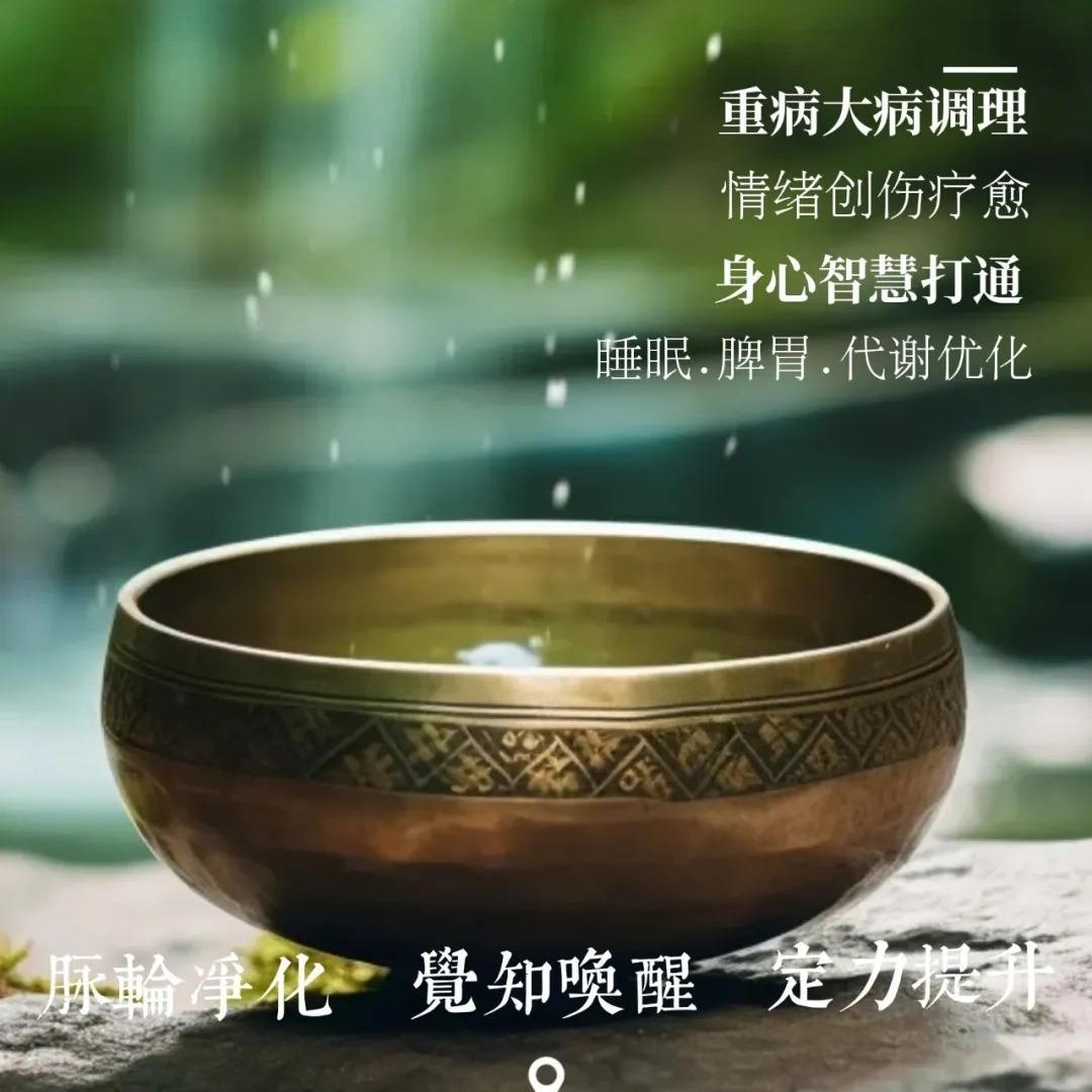https://fdfs.xmcdn.com/storages/52d6-audiofreehighqps/F2/49/GMCoOSEJ9_veAALJugLIQ-x3.jpeg