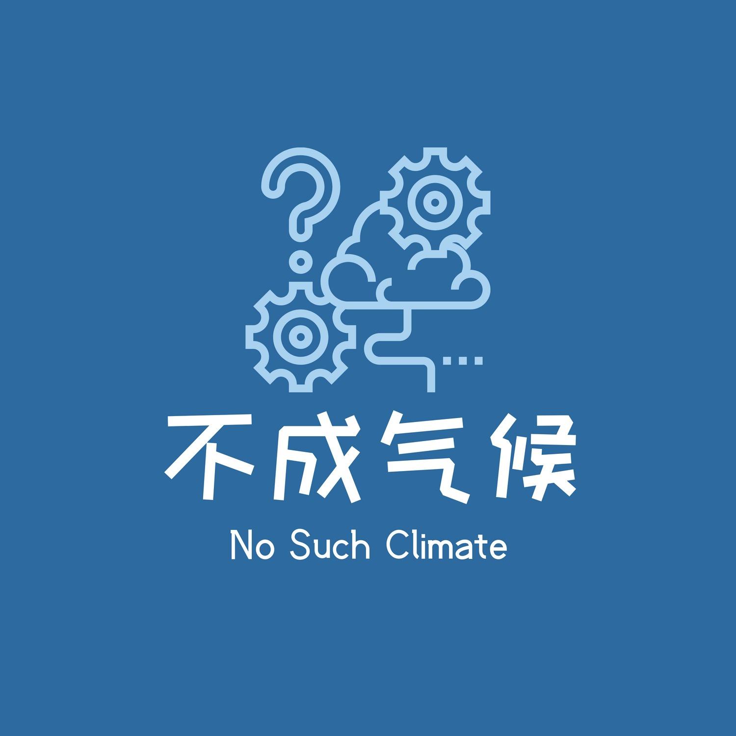 https://fdfs.xmcdn.com/storages/5469-audiofreehighqps/EC/4D/CMCoOSYDvke1AAGePgB1eBBC.jpeg