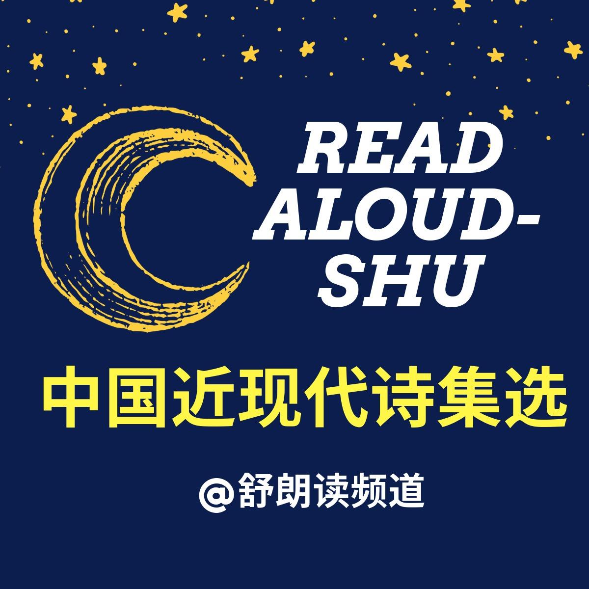 https://fdfs.xmcdn.com/storages/553b-audiofreehighqps/03/EB/GKwRIDoL22dmAALuaAOb6SUo.jpeg