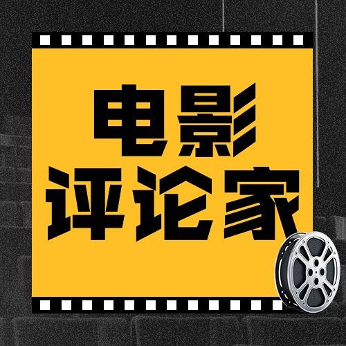 https://fdfs.xmcdn.com/storages/55ea-audiofreehighqps/B5/96/GAqhig8Kz97GAAEPuwMXvIoG.jpg