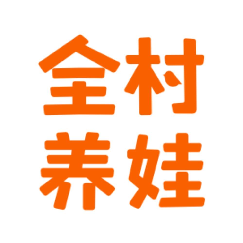 https://fdfs.xmcdn.com/storages/5747-audiofreehighqps/CE/7B/CMCoOR8D6YRiAADKSACBPBPA.jpeg