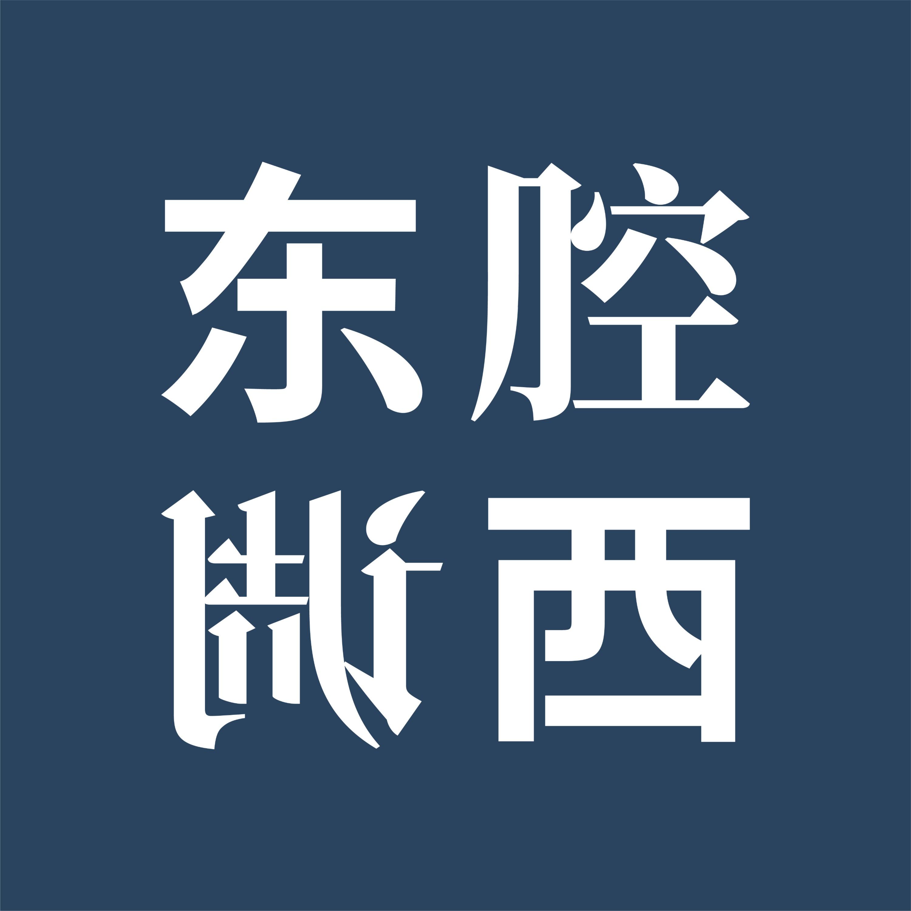 https://fdfs.xmcdn.com/storages/577c-audiofreehighqps/9C/5F/CKwRIUEE4B2WAANKSADSdzkT.jpeg