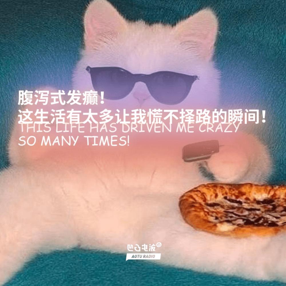 https://fdfs.xmcdn.com/storages/57a1-audiofreehighqps/9B/A2/GAqh1QQMEuc0AANDAgO9j9kC.jpeg