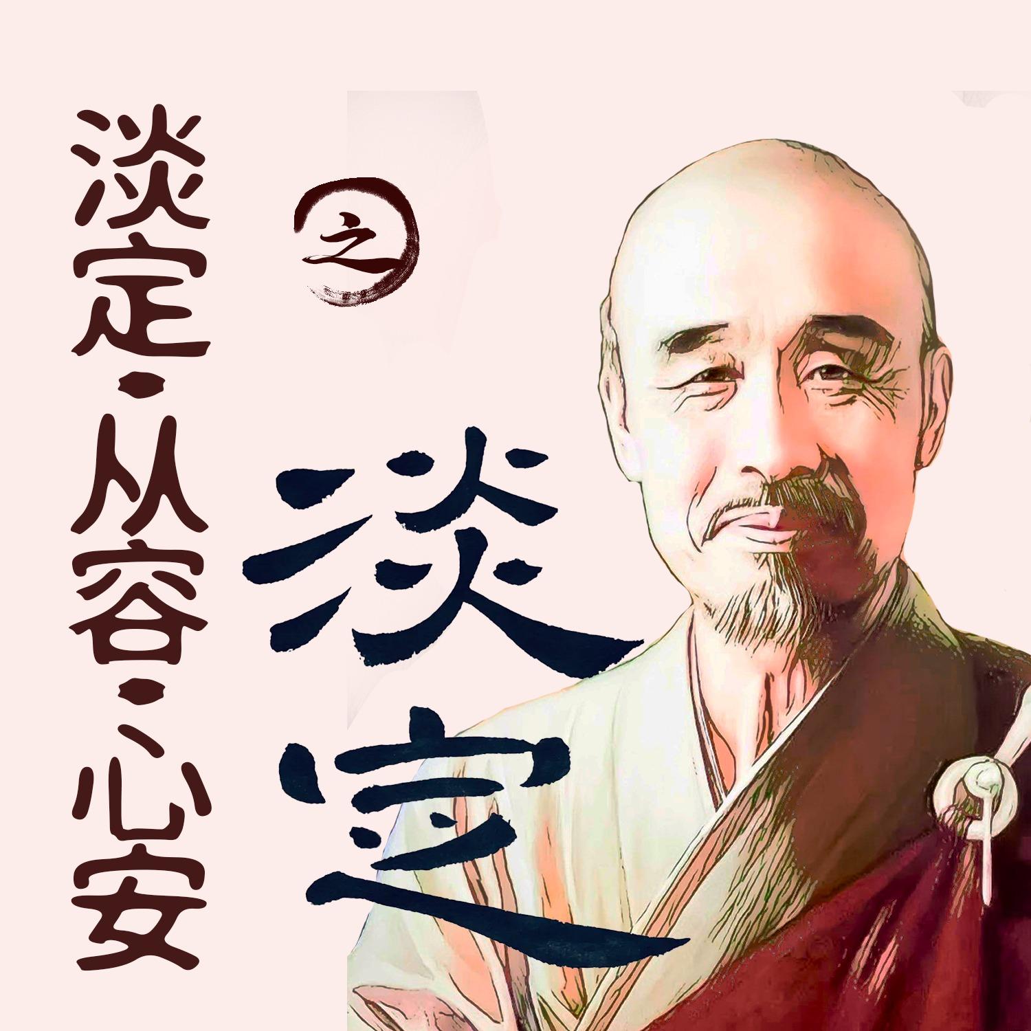 https://fdfs.xmcdn.com/storages/57d3-audiofreehighqps/55/3C/GMCoOSMIQPPEAAUp7QIfp02u.jpeg