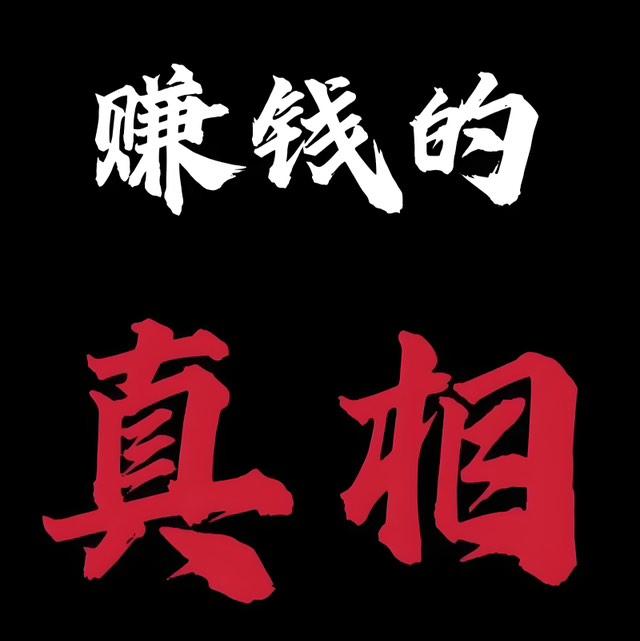 https://fdfs.xmcdn.com/storages/57f0-audiofreehighqps/90/2B/GMCoOSIKRJ_hAACwSgLi3jSG.jpg