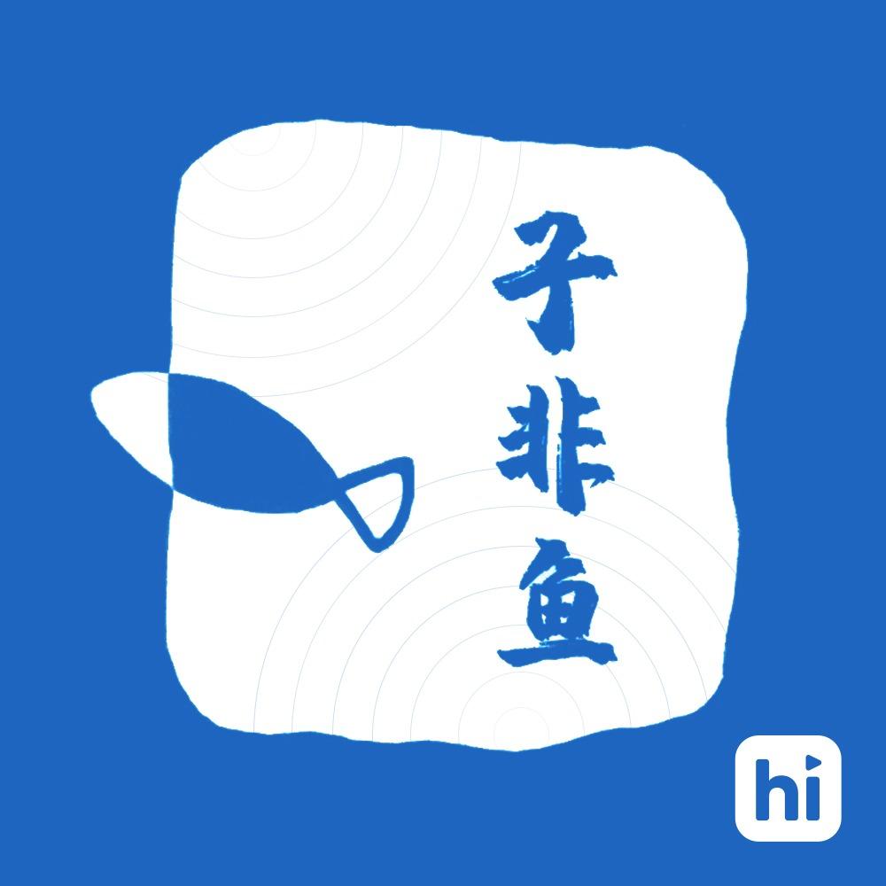https://fdfs.xmcdn.com/storages/58f3-audiofreehighqps/73/06/GKwRINsFst-sAAERVQEMAhKf.jpeg