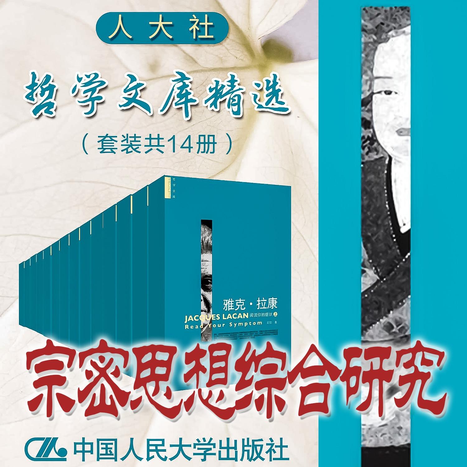https://fdfs.xmcdn.com/storages/596f-audiofreehighqps/88/B5/GKwRIW4IXkl1AAaJyAIpOSXg.jpeg