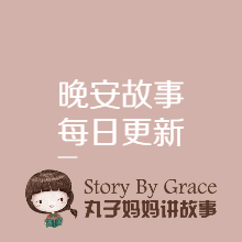 https://fdfs.xmcdn.com/storages/59ee-audiofreehighqps/AC/5B/CKwRIMAEgNDnAABcawCvaPFh.png
