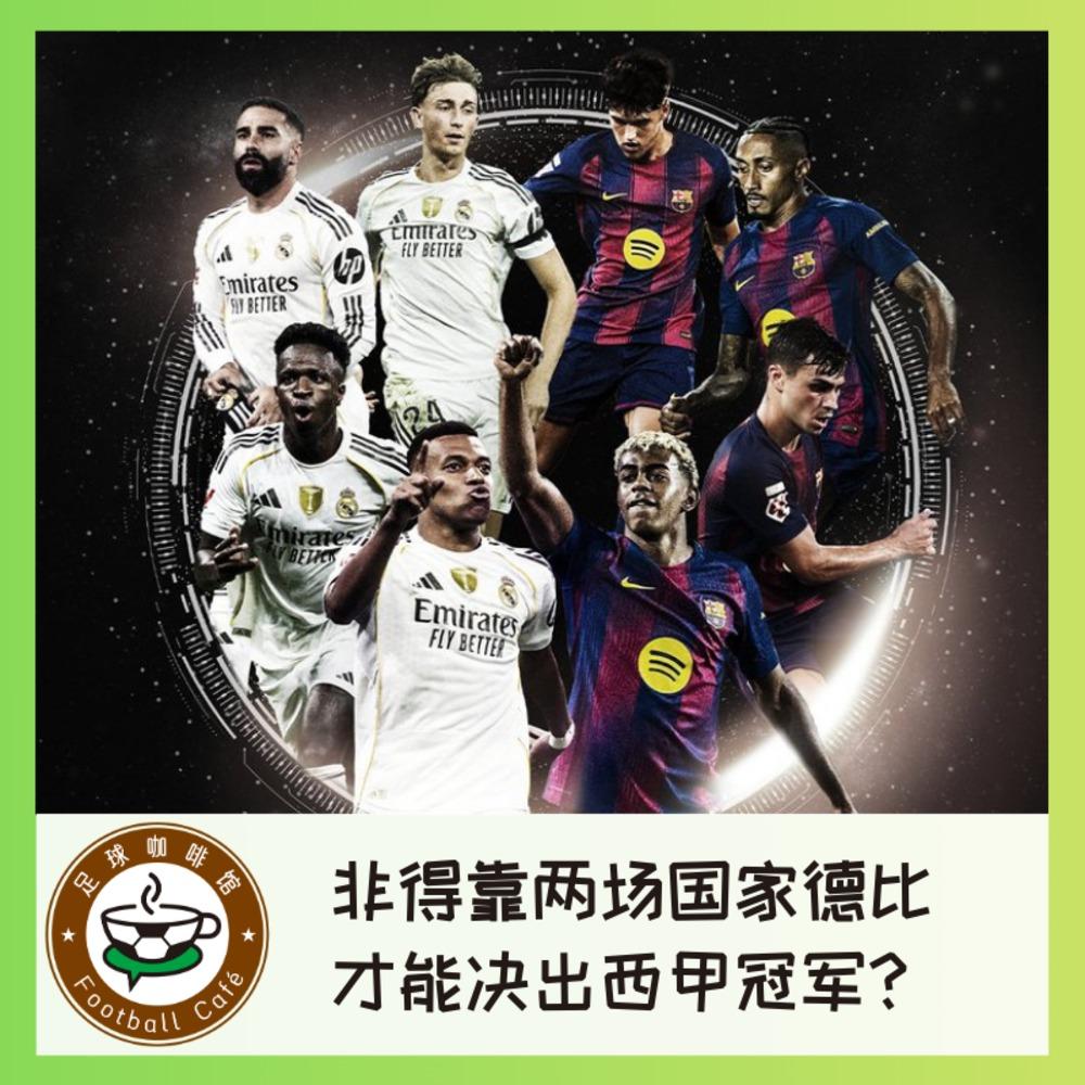 https://fdfs.xmcdn.com/storages/5a7d-audiofreehighqps/EC/04/GAqh9sAMrQ9HAAOntwQXzh1j.jpeg