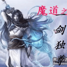 https://fdfs.xmcdn.com/storages/5ab9-audiofreehighqps/AD/3D/GKwRIJIJgtcfAAGa7QKeWmvO.png