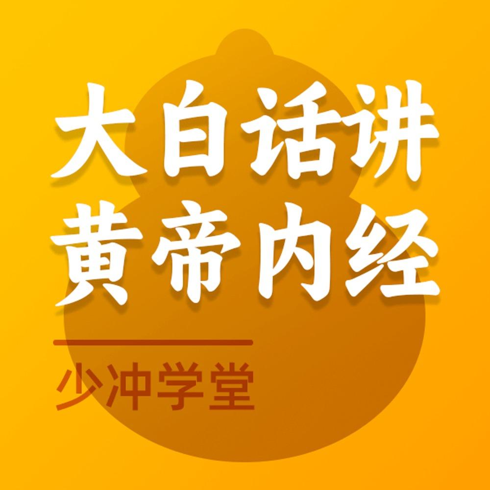 https://fdfs.xmcdn.com/storages/5b09-audiofreehighqps/B4/7E/GKwRINsLCe4ZAAGR8AMufUwq.jpeg