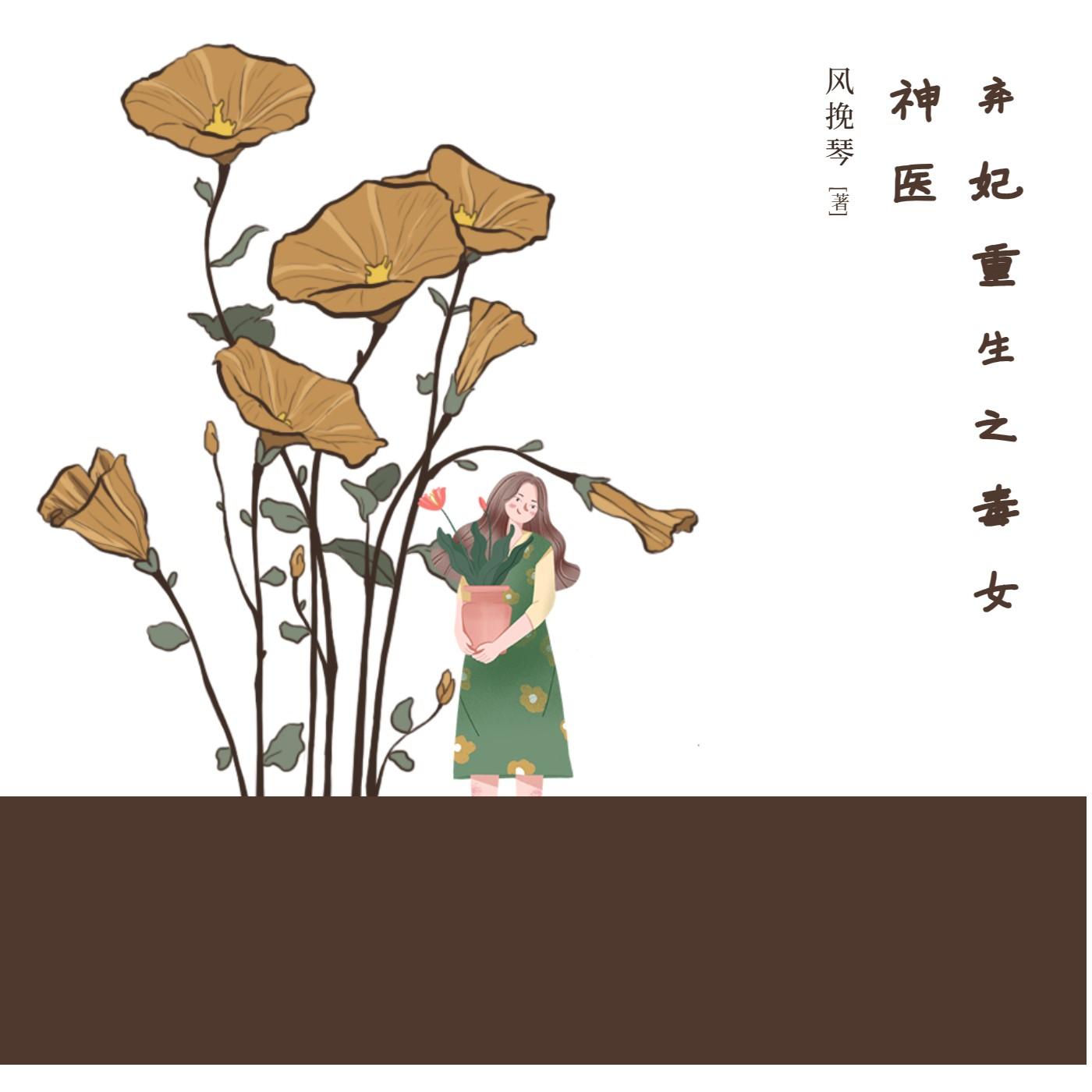 https://fdfs.xmcdn.com/storages/5b17-audiofreehighqps/17/DB/GKwRIDoIubrGAAIKkQJNHvvM.jpeg
