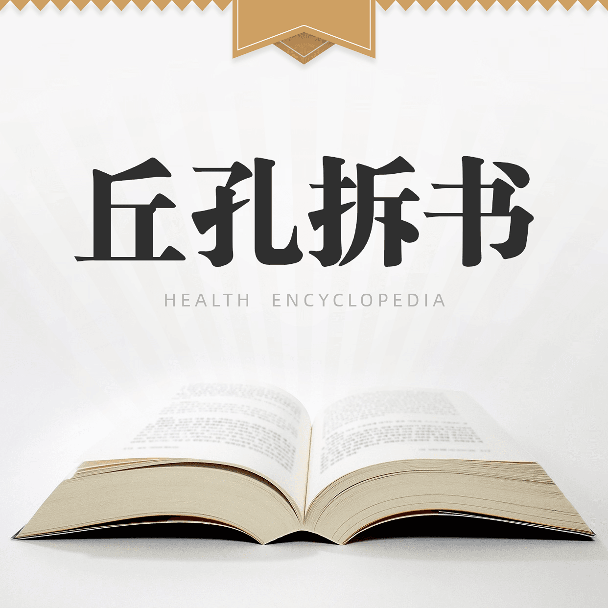 https://fdfs.xmcdn.com/storages/5c34-audiofreehighqps/B5/2A/GAqhfD0MaFtaAAui4gPx8-sj.jpg
