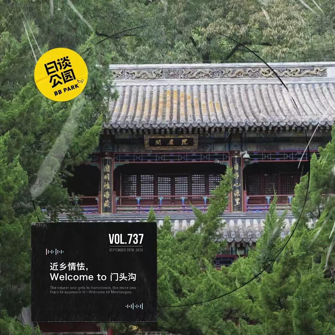 https://fdfs.xmcdn.com/storages/5d72-audiofreehighqps/31/CB/GAqhqKwMrxdqAAW-rgQY3MYE.jpeg