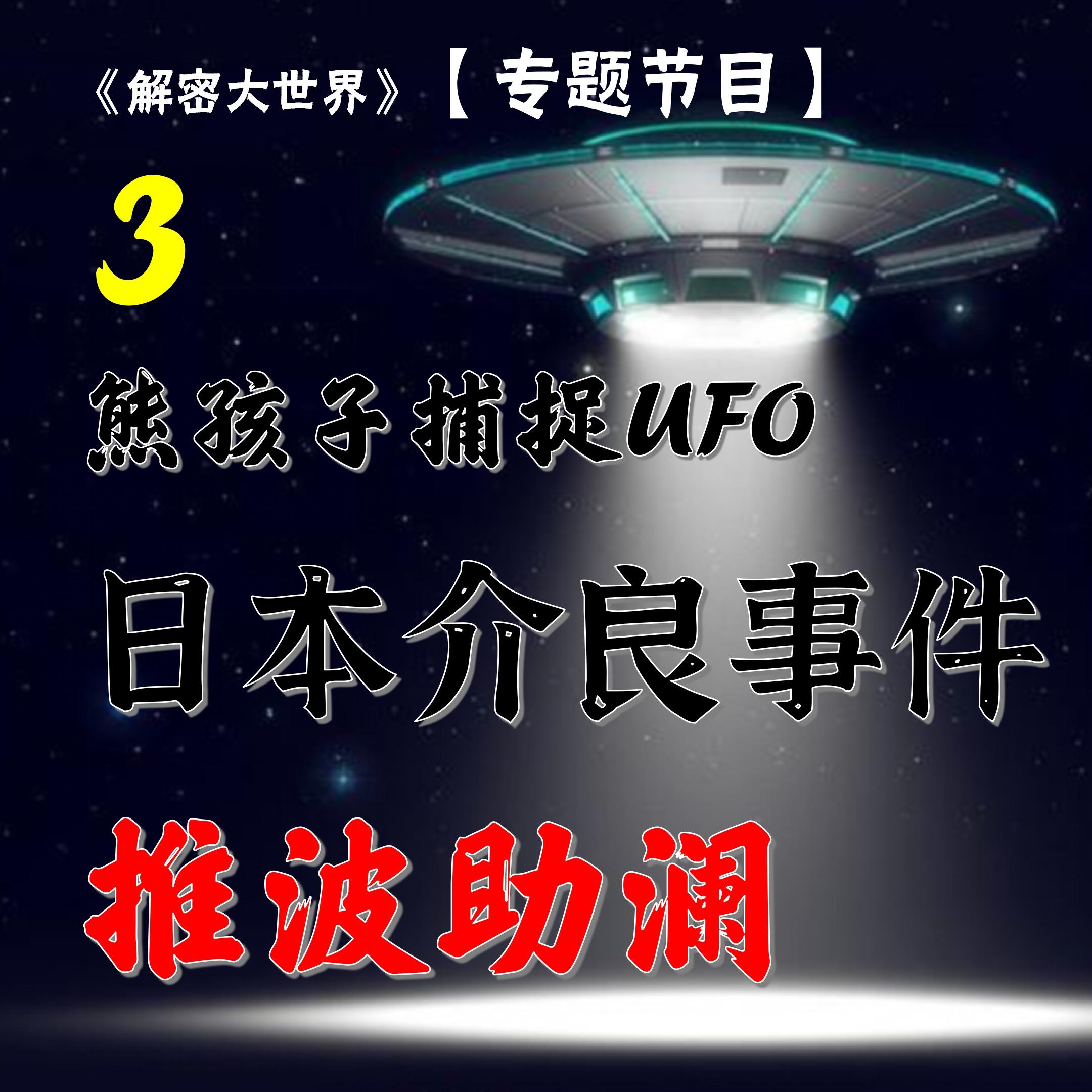 https://fdfs.xmcdn.com/storages/5f1c-audiofreehighqps/B9/71/GKwRIW4L5eyYAAheBQOipgMh.jpeg