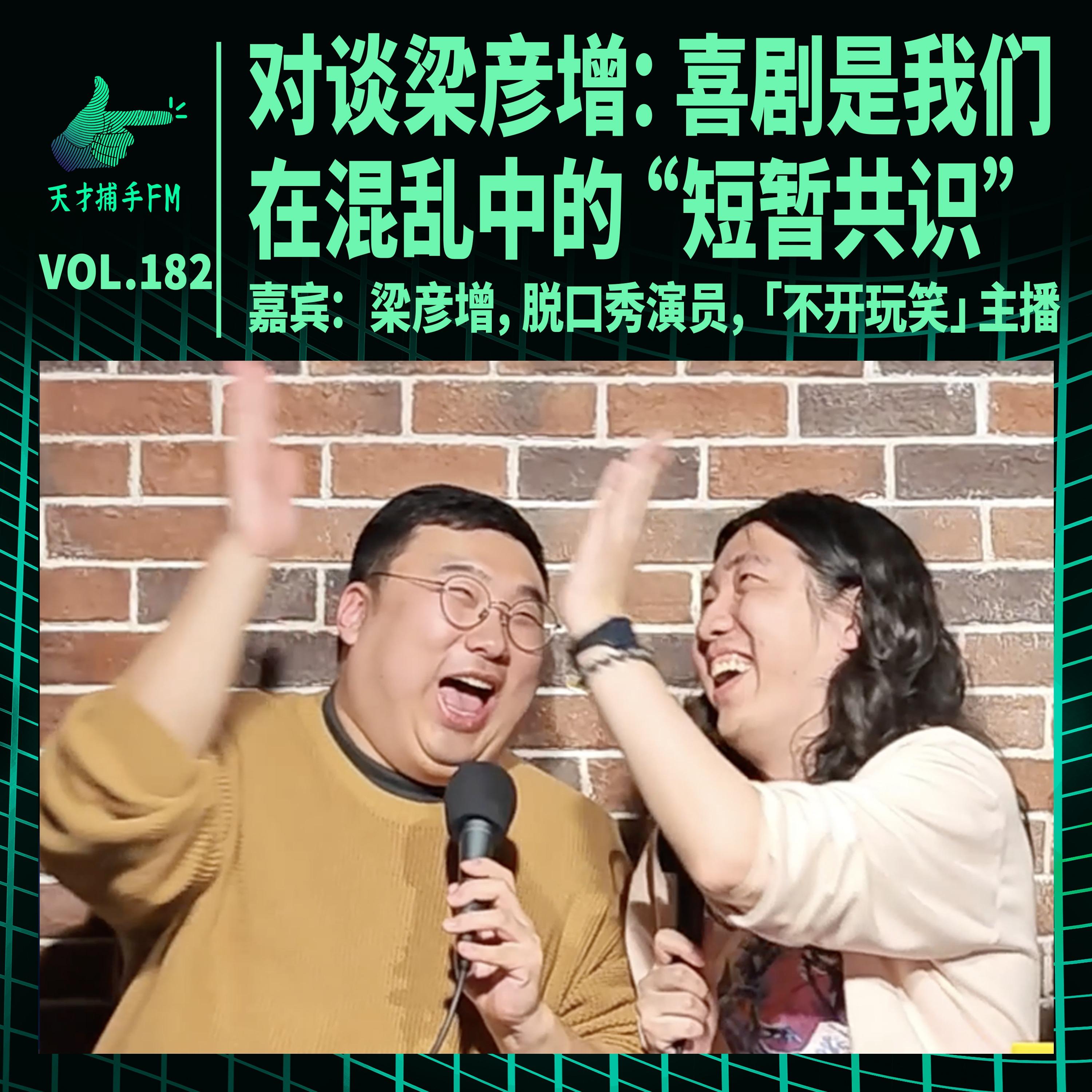 https://fdfs.xmcdn.com/storages/6094-audiofreehighqps/80/EE/GKwRIDoMZ6V4ABAAAAPxpqgw.jpeg