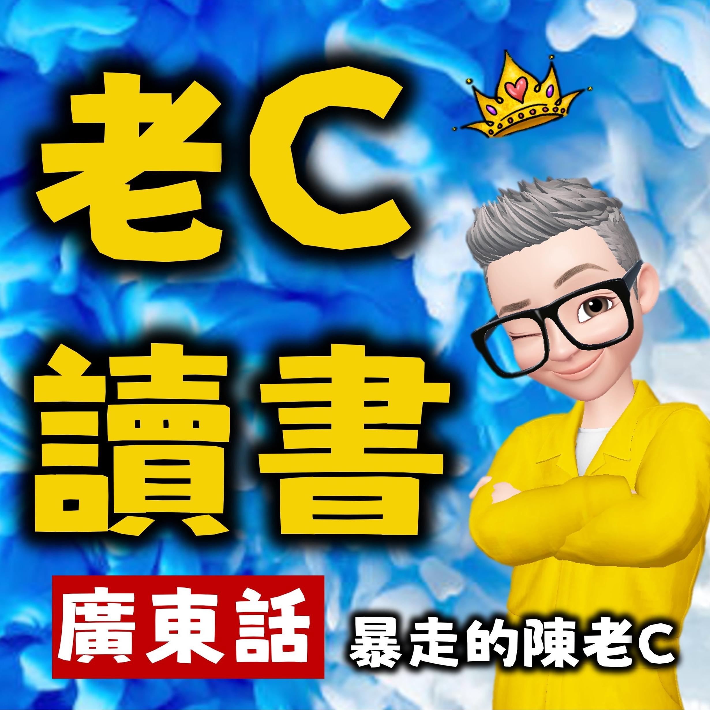 https://fdfs.xmcdn.com/storages/60b9-audiofreehighqps/B0/86/GKwRIDoIhvCTAApXvQI4HooT.jpeg