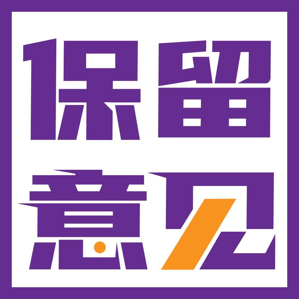 https://fdfs.xmcdn.com/storages/60c3-audiofreehighqps/33/7E/GAqhfD0MneHSAAFWdAQQR--S.jpeg
