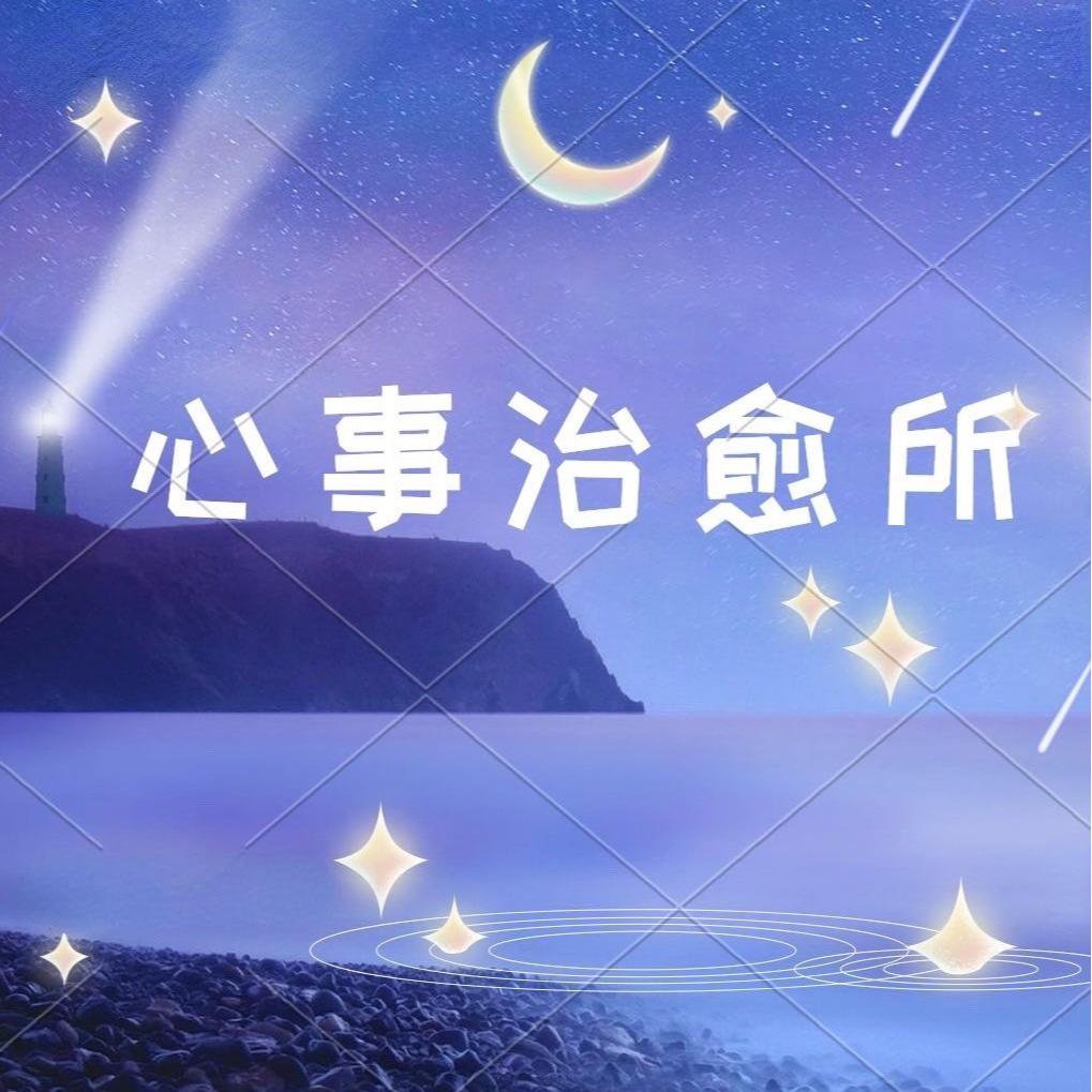 https://fdfs.xmcdn.com/storages/60c7-audiofreehighqps/71/D0/GKwRIUEGU8agAAMf_QFRuOSi.jpeg