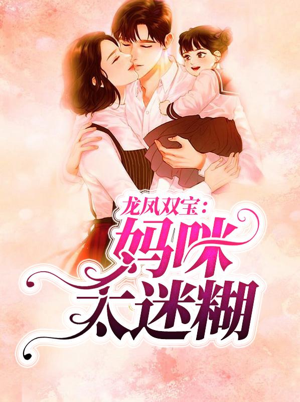 https://fdfs.xmcdn.com/storages/6133-audiofreehighqps/B9/7F/CMCoOSUDWfmnAASAkwBcZVp0.jpg
