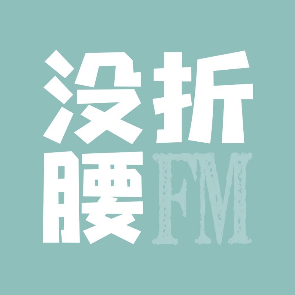 https://fdfs.xmcdn.com/storages/615e-audiofreehighqps/41/49/GMCoOSIG-7mTAAC4BgGi2s6a.jpeg
