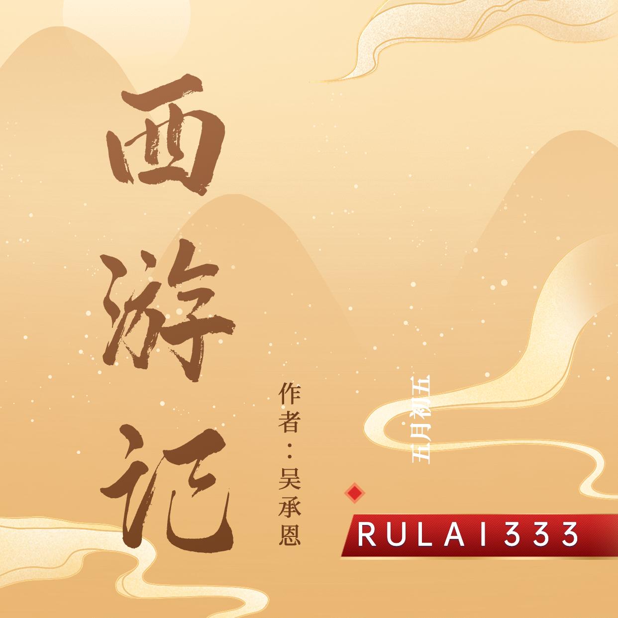 https://fdfs.xmcdn.com/storages/6253-audiofreehighqps/8B/66/GAqh_aQLprslABAAAAN8E65Y.jpeg