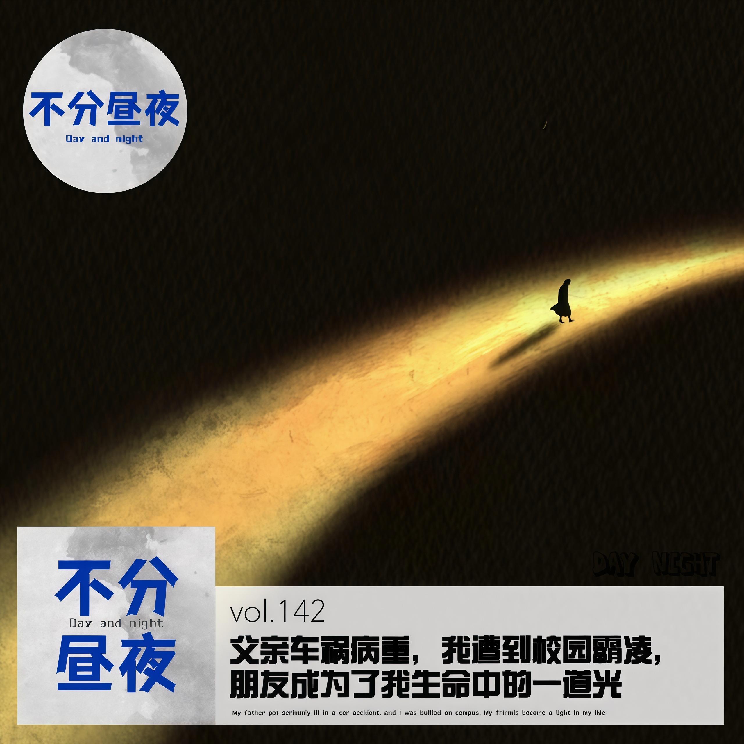 https://fdfs.xmcdn.com/storages/642f-audiofreehighqps/33/9F/GAqhntAMblsQAA0OvAP1W_u_.jpeg