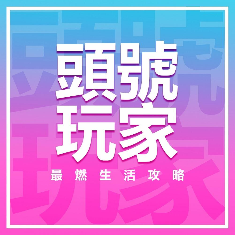 https://fdfs.xmcdn.com/storages/64bd-audiofreehighqps/AB/16/GKwRIUEFv2LZAAIUQAEPVLJG.jpeg