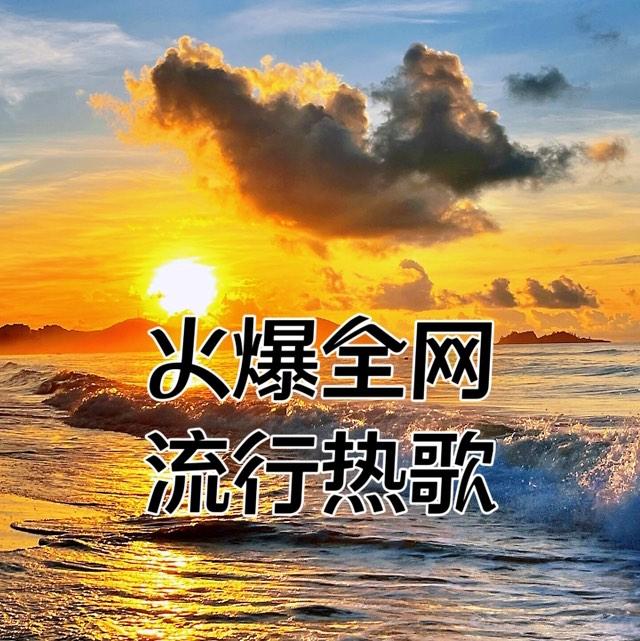 https://fdfs.xmcdn.com/storages/64bf-audiofreehighqps/91/AF/GMCoOSAJvzI0AAIQQQKz2pi5.jpg