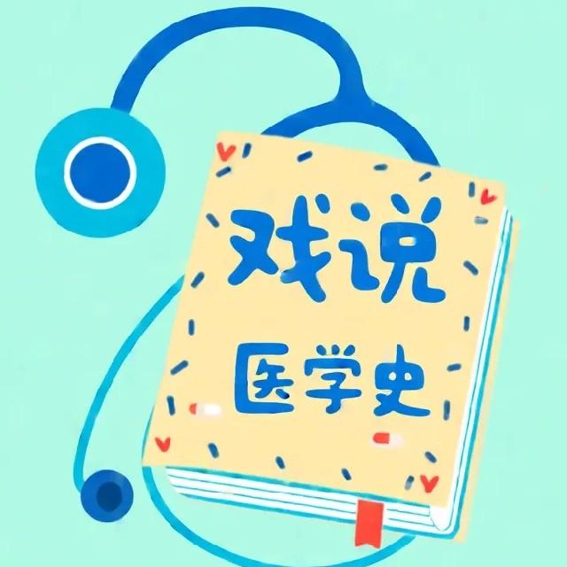 https://fdfs.xmcdn.com/storages/64c6-audiofreehighqps/8A/EA/GAqh_aQLPI_sAAD0KgNEwxqa.jpg