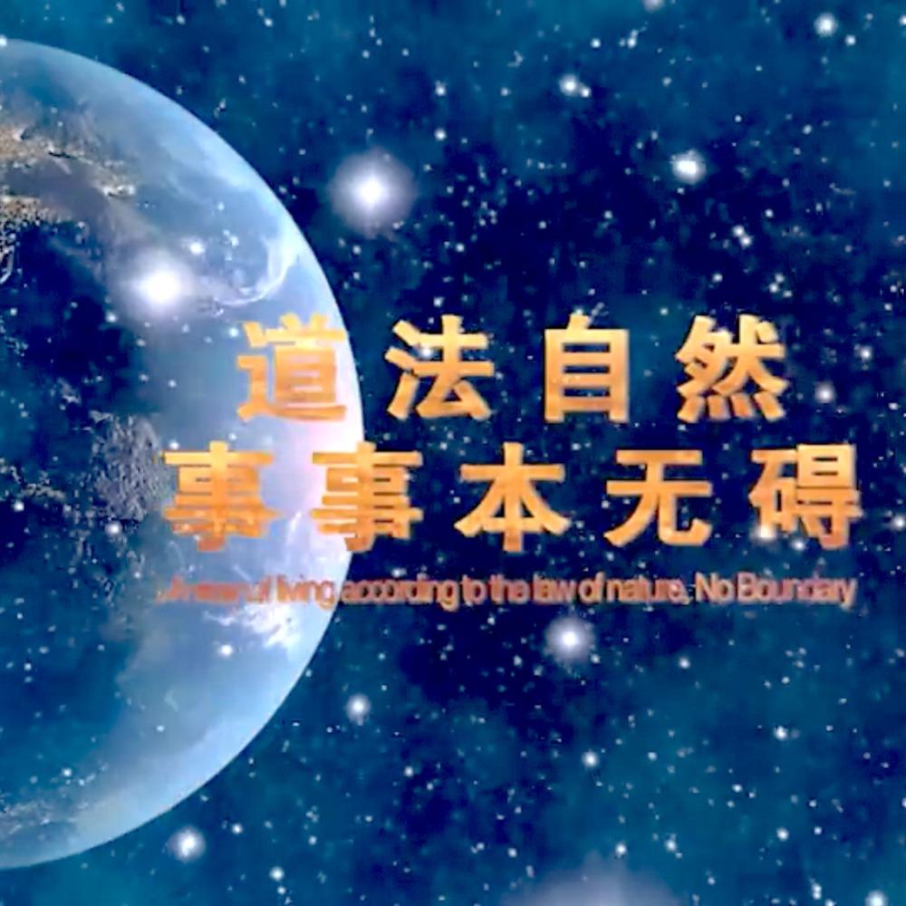 https://fdfs.xmcdn.com/storages/655b-audiofreehighqps/40/4D/GKwRIMAKo64wAAMTQwMGrUB3.jpeg
