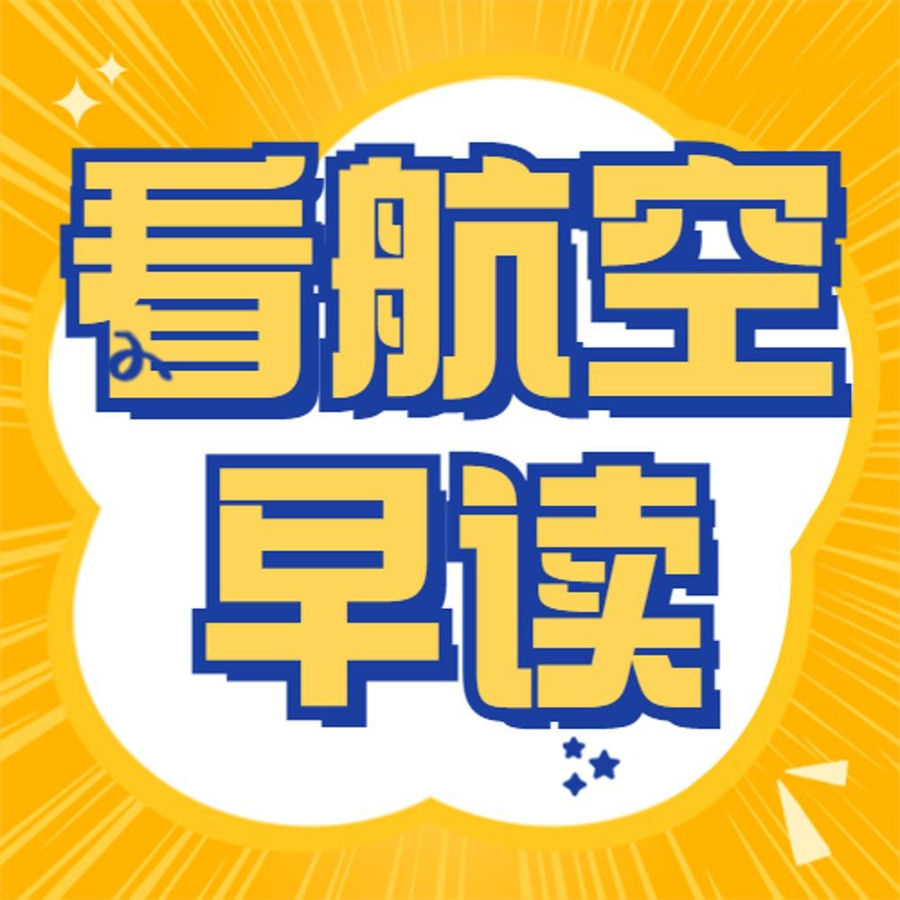 https://fdfs.xmcdn.com/storages/6628-audiofreehighqps/16/DD/GMCoOSQIsLIXAAIZBgJJOQlB.jpeg
