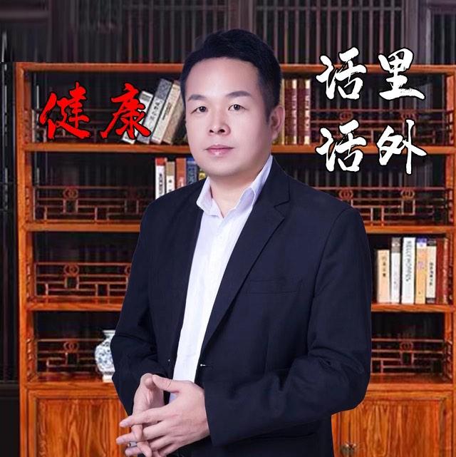 https://fdfs.xmcdn.com/storages/675f-audiofreehighqps/1C/BE/GKwRIW4JRKgWAAFmvgKHBqJM.jpg