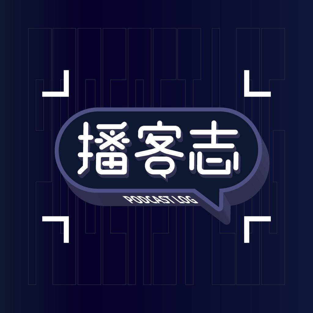 https://fdfs.xmcdn.com/storages/677a-audiofreehighqps/7A/A4/GKwRIasFl0baAAGIYwEFEY3a.jpeg
