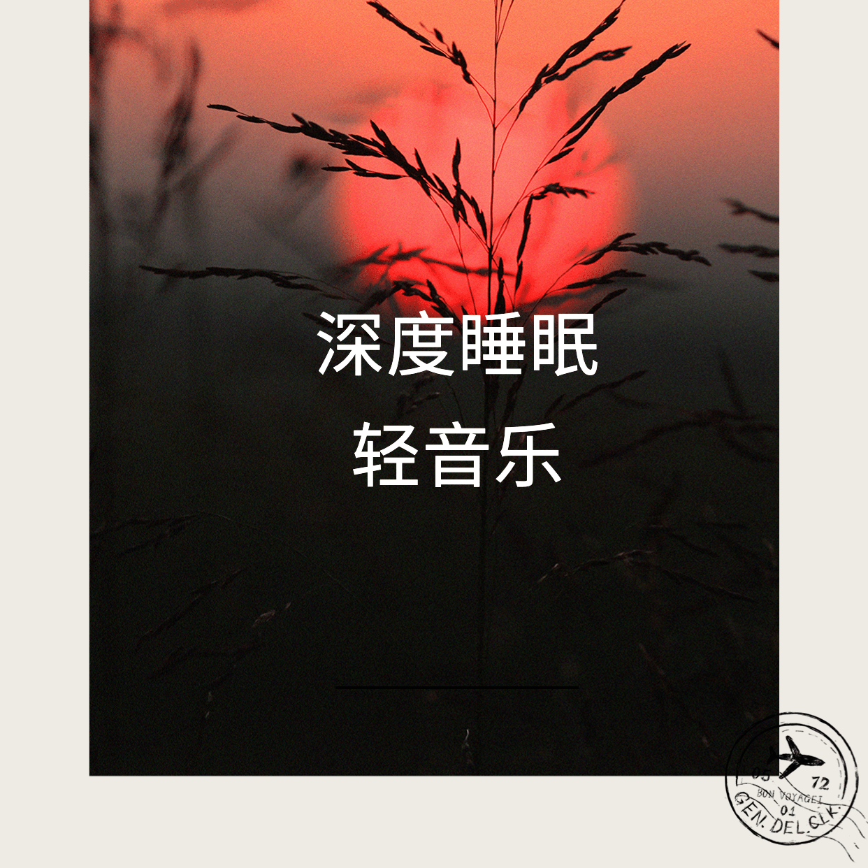 https://fdfs.xmcdn.com/storages/6818-audiofreehighqps/80/5D/GAqhMA0LATWSABAAAAMq_JL3.png