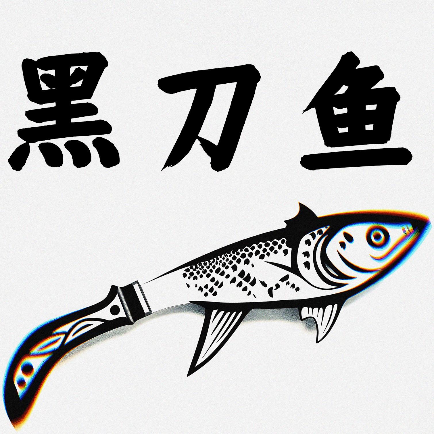 https://fdfs.xmcdn.com/storages/6b24-audiofreehighqps/E2/54/GMCoOSYIxOa6AAkSRQJSnvaR.jpeg