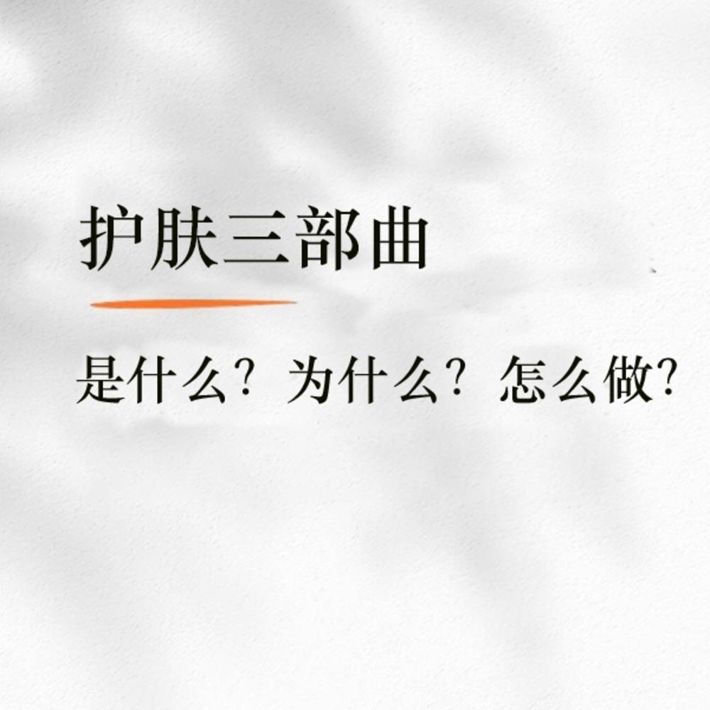 https://fdfs.xmcdn.com/storages/6b25-audiofreehighqps/B0/2D/GAqhntAMNHZ6AAHhZgPTf2E4.jpeg