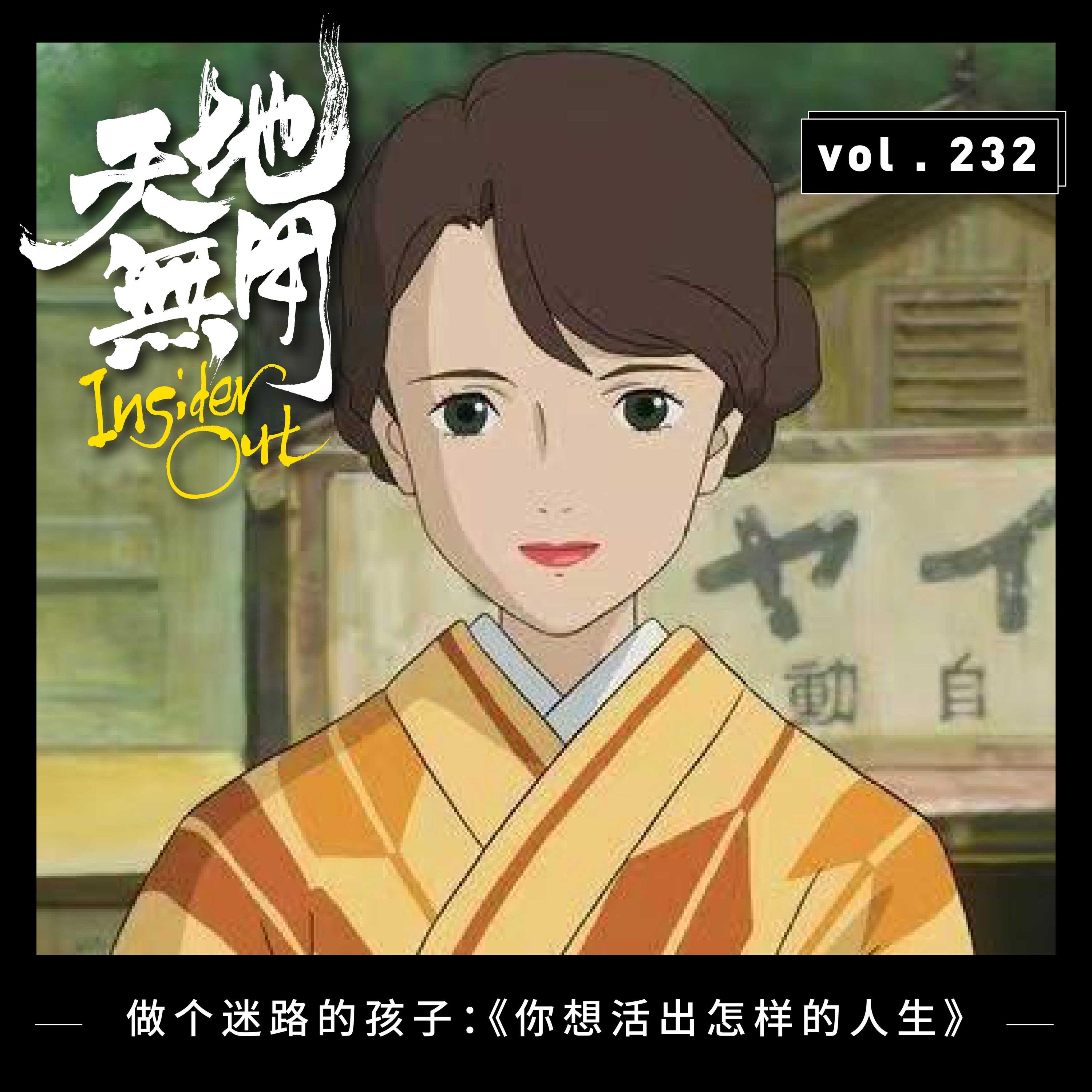 https://fdfs.xmcdn.com/storages/6b95-audiofreehighqps/94/64/GKwRIRwKABK9ABAAAALLB0E5.jpeg