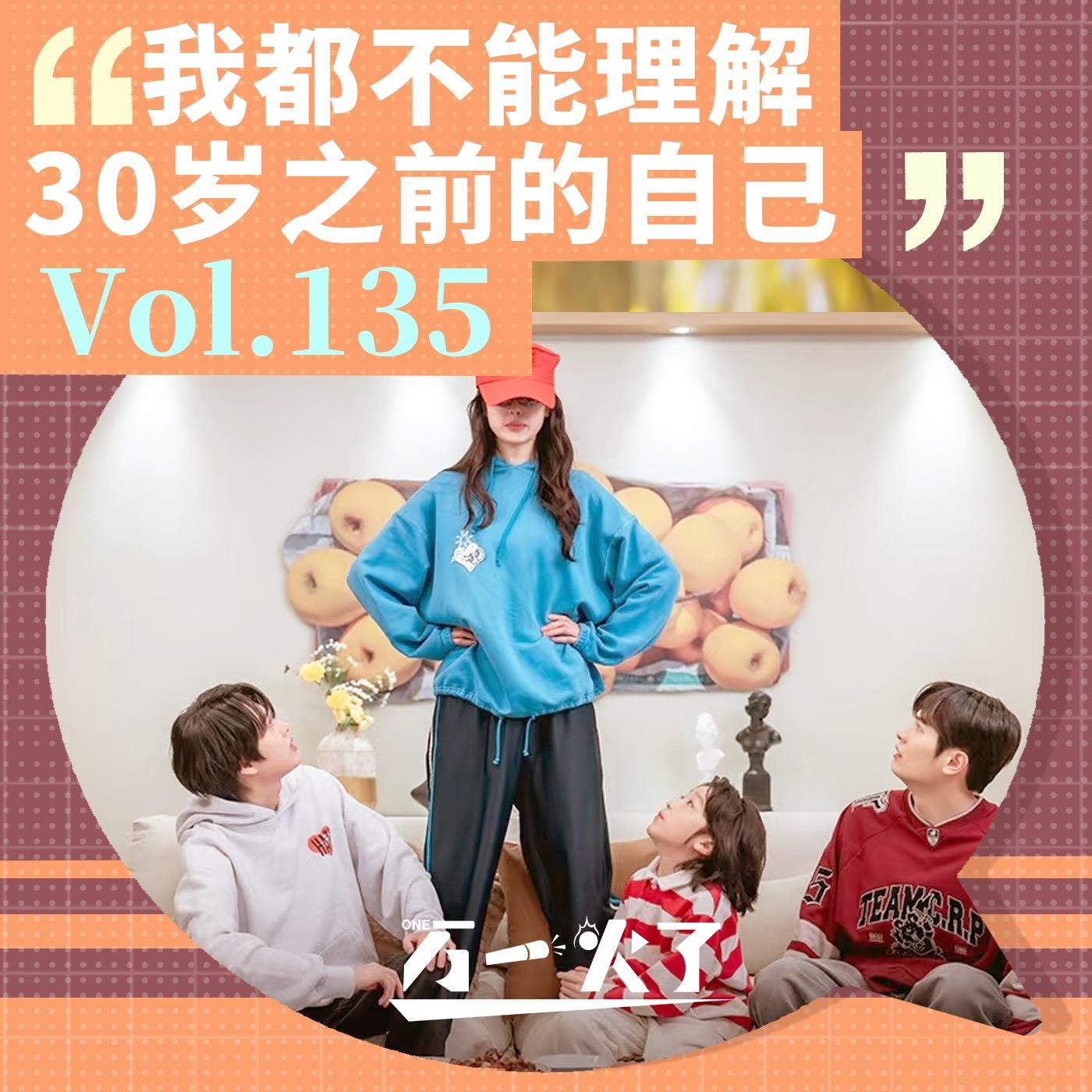 https://fdfs.xmcdn.com/storages/6bed-audiofreehighqps/C0/F9/GKwRIasMIZc8AAXmngPHFFIk.jpeg