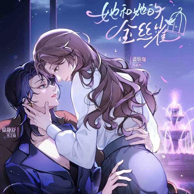 https://fdfs.xmcdn.com/storages/6c84-audiofreehighqps/69/F4/GKwRIJEL37bFAAGgcQOevs5Y.jpg
