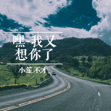 https://fdfs.xmcdn.com/storages/6d82-audiofreehighqps/ED/E3/GKwRIDoH92R_AAGOswIHmaoj.png