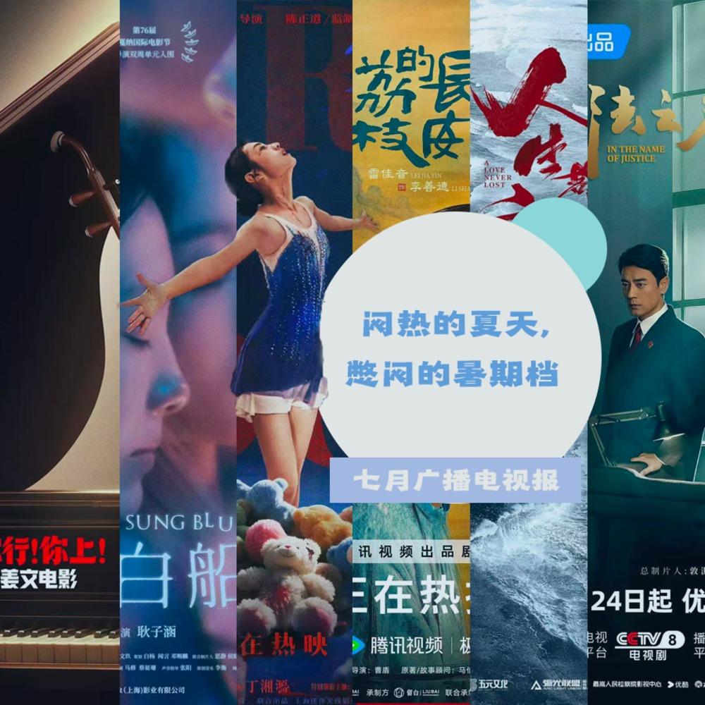 https://fdfs.xmcdn.com/storages/6e3b-audiofreehighqps/A7/9D/GAqhqKwMXBj3AAO9LgPrauIb.jpeg