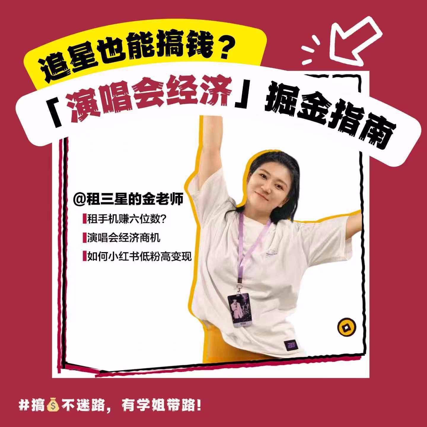 https://fdfs.xmcdn.com/storages/6ee5-audiofreehighqps/EF/8F/GKwRIJIMXVXgAANlmQPsE1ak.jpeg