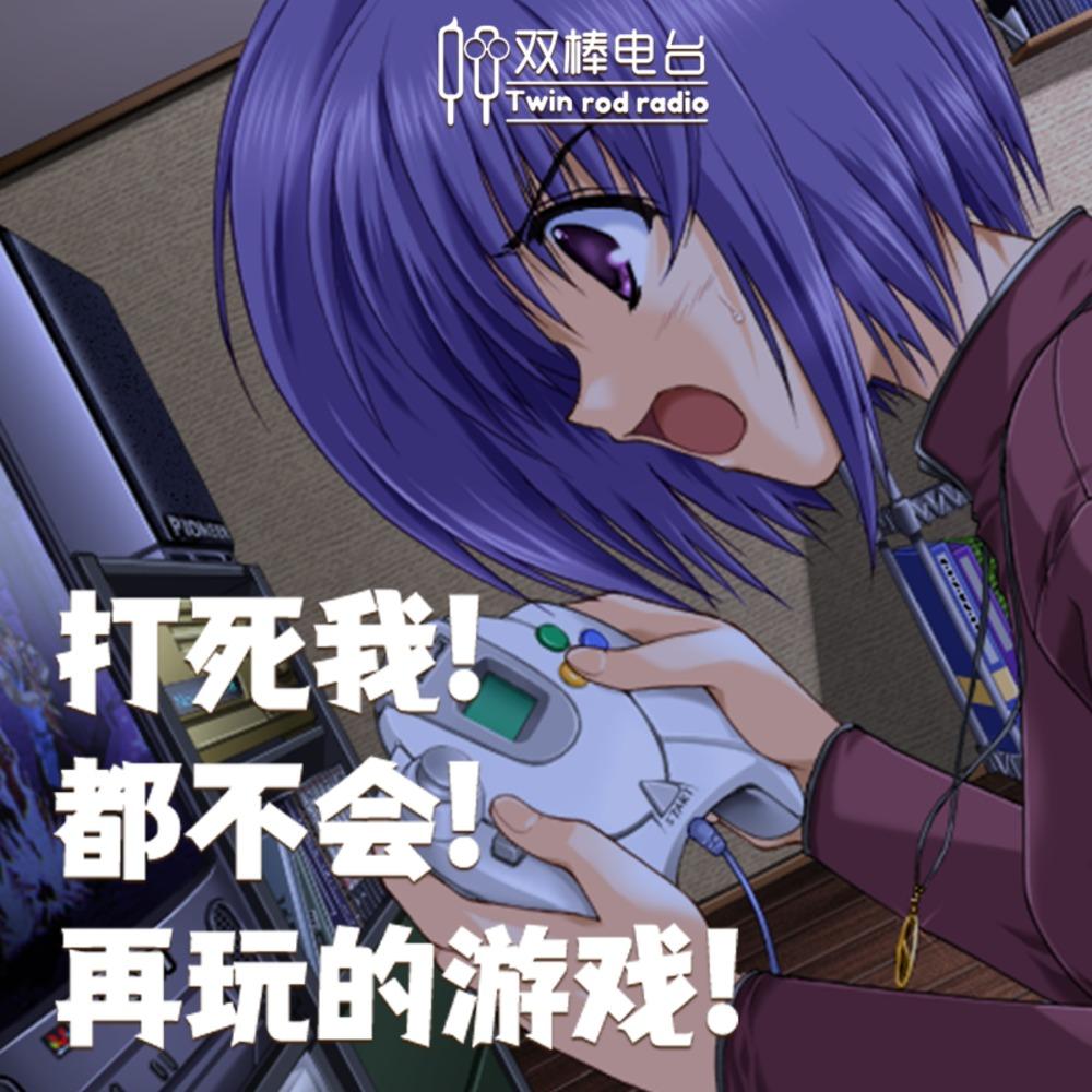 https://fdfs.xmcdn.com/storages/6f94-audiofreehighqps/90/BF/GAqhqKwMhkKhAAMpJAQDEcyw.jpeg