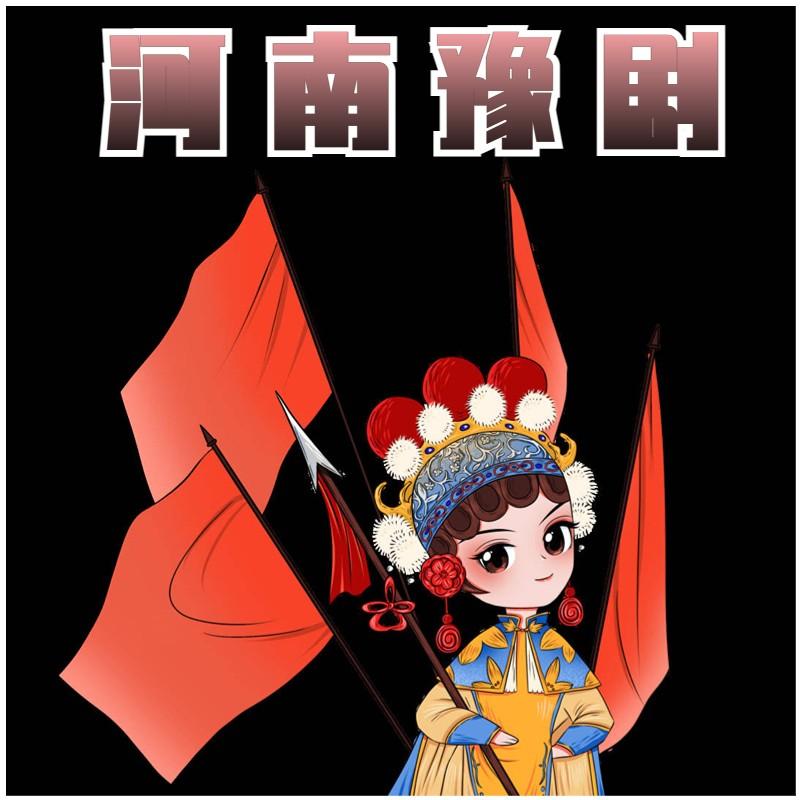 https://fdfs.xmcdn.com/storages/7005-audiofreehighqps/75/E0/GMCoOSMIwZ_4AAGa1AJQ3vrc.jpeg