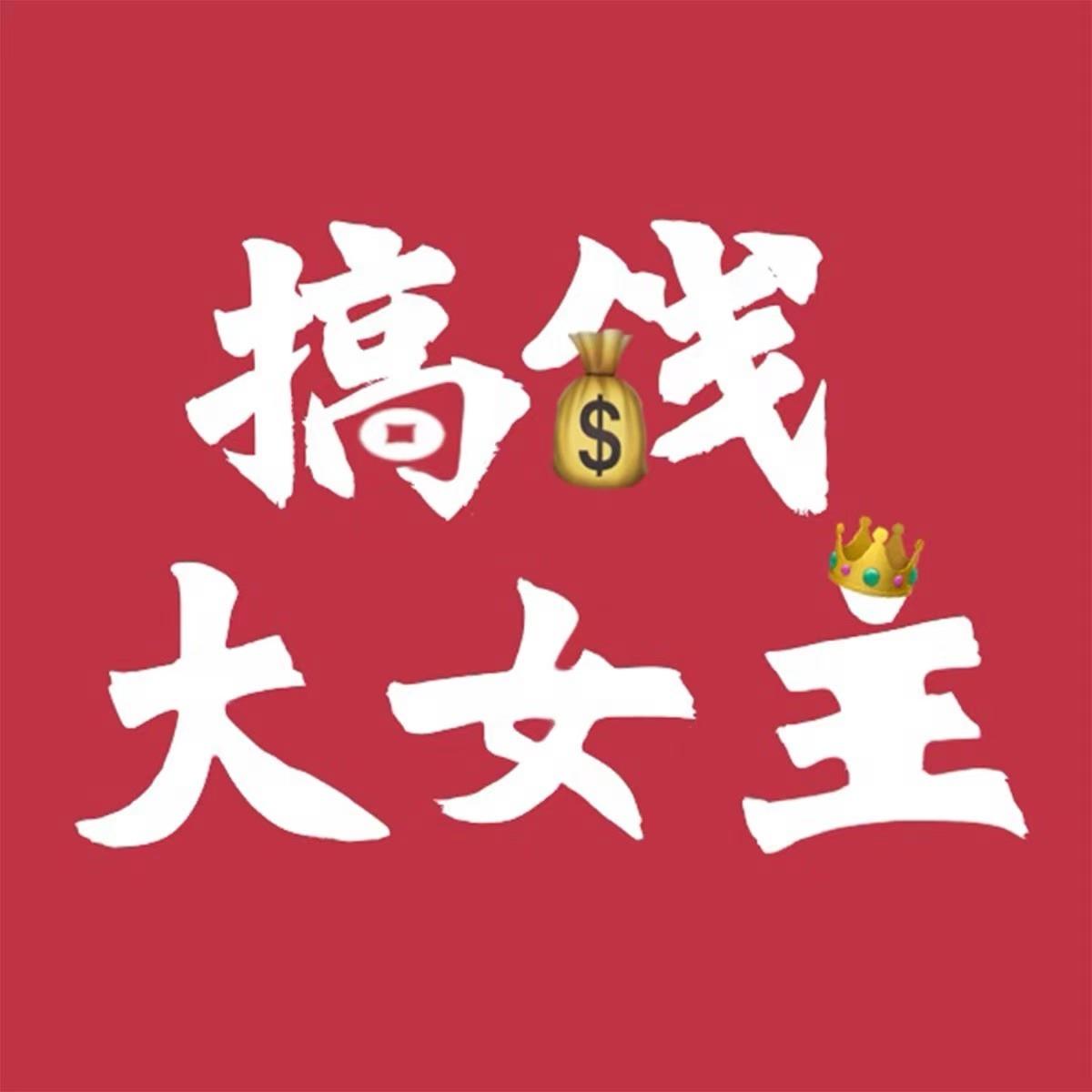 https://fdfs.xmcdn.com/storages/70e6-audiofreehighqps/8B/F1/GAqh9sALm2P1AAFMfgNyOhHb.jpeg
