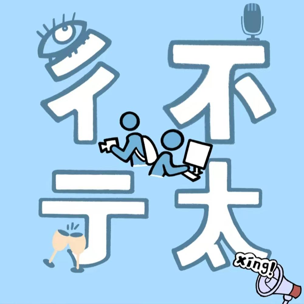 https://fdfs.xmcdn.com/storages/712a-audiofreehighqps/E6/E5/GKwRIW4HVN9UAAF_MwHTVQ5E.jpeg