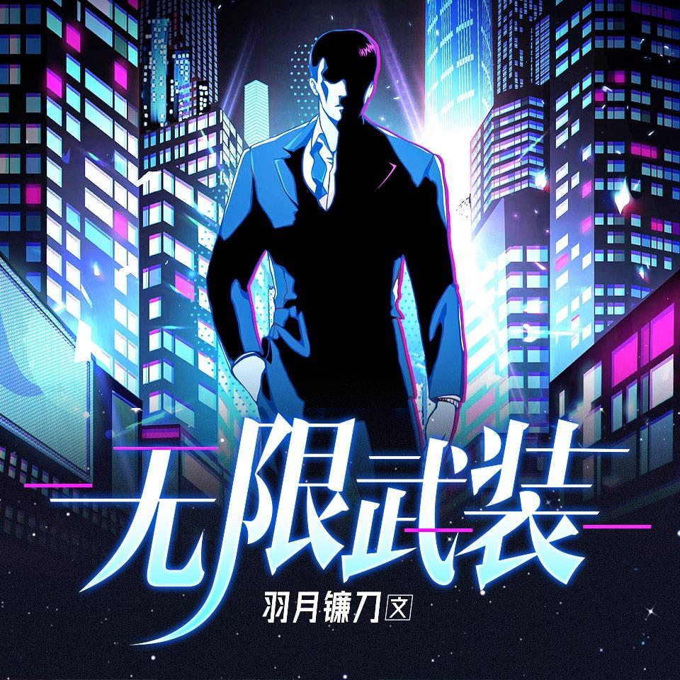 https://fdfs.xmcdn.com/storages/7368-audiofreehighqps/57/79/GKwRIMAILiztAAWOnwIZEHfh.jpeg