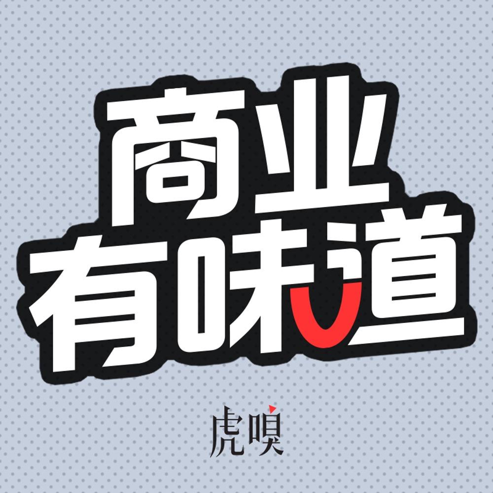 https://fdfs.xmcdn.com/storages/7826-audiofreehighqps/F4/A7/GMCoOSYKA2_YAAJGgALMI5R4.jpeg