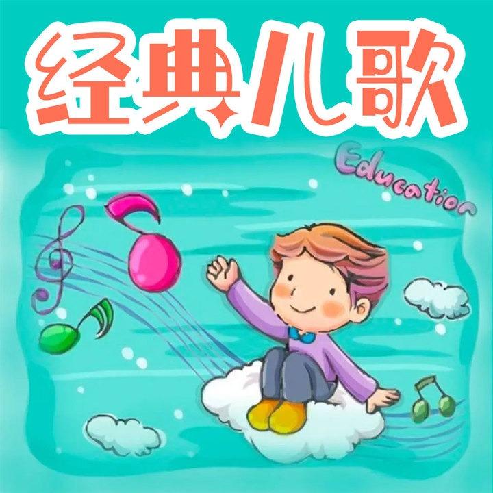 https://fdfs.xmcdn.com/storages/7951-audiofreehighqps/58/65/GMCoOR8IxHknAAGnygJSWRgF.jpeg